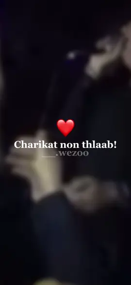 Charikat non thlab😝❤️..#wezo #houarimanar 