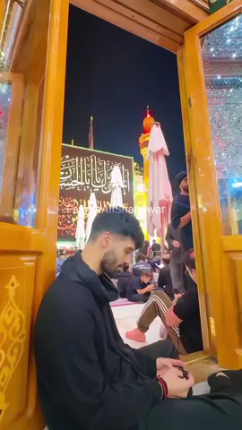 Ya Ali ع KASH 🙏🏻 Sitting at the doorstep of Maula Ali’s ع shrine and reciting this brings a unique and profound spiritual experience. ❤️🙏🏻 @Nadeem Sarwar 👑 @Ali Shanawar 👑 @Ali Jee 👑 #SafeereAza  #Karbala_Karbala  #FatimaAliShanawar  #SarwarAliShanawarJee 