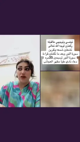 #LIVEhighlights #TikTokLIVE #LIVE 