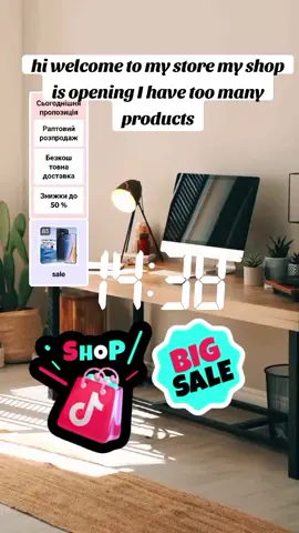 #hi #welkom #to #my #shop #London #sale #time #