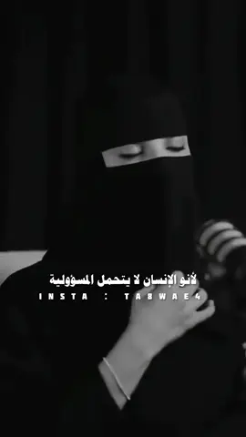 عزة الغامدي ... #بودكاست #عزة_الغامدي #علاقات #علاقة #المراة #الرجل #زواج #حب #الإمارات #السعودية #الشعب_الصيني_ماله_حل😂😂  @★彡بودكاست彡★ @★彡بودكاست彡★ @★彡بودكاست彡★ 