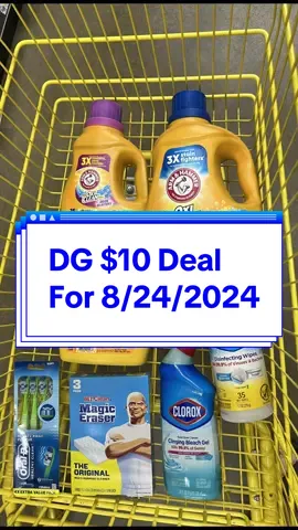 Dollar General deal step by step to save on laundry detergent and cleaning supplies for 8/24/2024 #dollargeneral #dollargeneralcouponing #dg #couponingdealsthisweek #couponing #neverpayfullprice #cheap #savingmoney #coupontok #couponingforbeginners #dollargeneraldealsthisweek #dollargeneralcouponer #shopwithme 