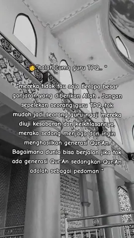 kami punya amanat yang besar #viral #fyp #foryoupage #quotes #guru 