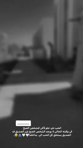 #اجيت_والله_جابك🥹💖 #صديقتي_توام_روحي🦋💕يـ؏ـُمري #اكسبلورexplore❥🕊 #متابعه_ولايك_واكسبلور_احبكم #تعليق_حلو_مثلكم💜🦋 #viral #fypシ #لايكاتكم_كليباتي #مشاهير_تيك_توك_مشاهير_العرب #احبكم_يا_احلى_متابعين😣💗 