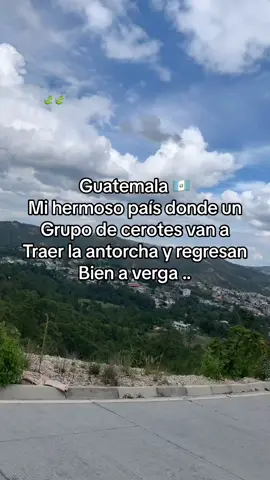 Confirmé 🤣❤️🇬🇹