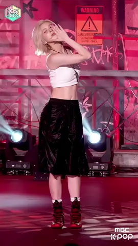 BAE-NMIXX #nmixx #bae #KPop #fancam #parati 