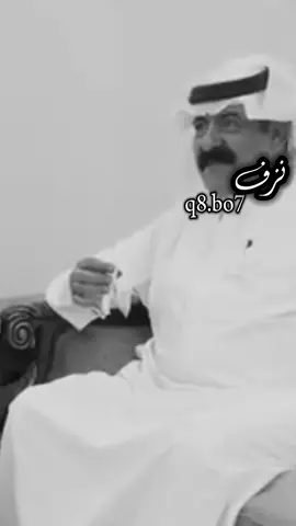 ظروف الليالي تصنع من الرجال رجال #قصيد #شعر #شاعر #قصايد #بوح #مشاعر #السعودية #الشعب_الصيني_ماله_حل😂😂 