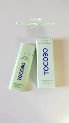Let’s try the TOCOBO Cica Calming Sun Serum. It features fermented cica, 10 types of hyaluronic acids, and aloe to quickly soothe sun-heated skin in just 3 seconds. This is one of the items I’ll be keeping in my bag for school next week 💚💚💚 🌱 @TOCOBO  🌱 My Yesstyle and Oliveyoung code: GLOWLANI10 🫧🫧🫧 #kbeauty #koreanskincare #kskincare #SkinCare101 #SkincareAddict #kbeautylover #kbeautyproducts #asmrskincare #fyp #viral #skincaretips #glassskin #glowyskin #clearskin #suncreen #suncream #tocobosunscreen #tocobo 