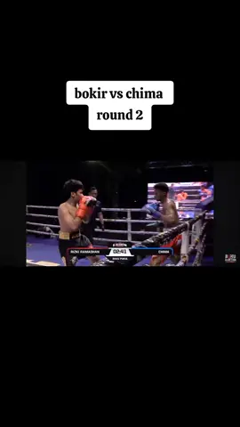 masih belum ada serangan berbahaya .. #bakupukul #boxing #boxing🥊 #chima #bokir #bakuhantamchampionship #rudigoldenboy #yunussasmita #fy