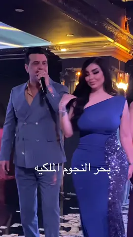 #قاعه_بحر_نجوم_الملكيه_اربيل #الشعب_الصيني_ماله_حل😂😂 #ذكاء_اصطناعي #تفاحه🍎 #tiktok #explore #ترند #ترند_تيك_توك #الترند_الجديد #اكسبلور 