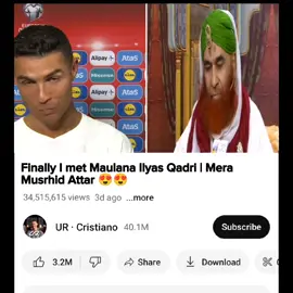 Ronaldo Met Ilyas Qadri 😲 | Ronaldo Attari | RK Mimicry #tiktok #trending #meme #pageforyou #ilyasqadri #madanichannel #ronaldo #funny 