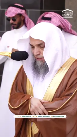 سورة الكوثر الشيخ #فيصل_غزاوي #fyp #fypシ #foryou #fy #tiktok #typ #gym 