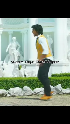 When you know she’s your soulmate 🕊️🩶 #gg99tamil #fyp #tamilsong #Love #foryou #muttaalaaimuttaalaai #gauthamkarthik #yennamoyedho #dimmanmusical #madhankarkylyrics #rakulpreethsingh 