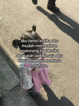 #cry 