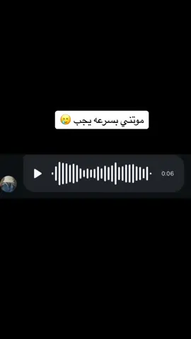 #بصمات_كحاب #ترند #الشعب_الصيني_ماله_حل😂😂 