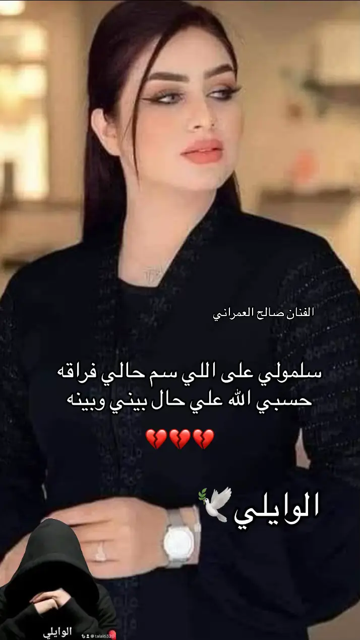 #🕊️🕊️🕊️🕊️🕊️🕊️🕊️🕊️🕊️🕊️🕊️🕊️ 