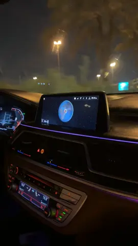 #اكسبلور 