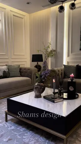 تصميمنا وتنفيذنا شمس ديزاين / لطلبات التصميم  والتنفيذ والتأثيث يسعدنا تواصلكم على الواتس  /الرابط في البايو #تصميم_داخلي_واثاث #تصميم_داخلي #اثاث_فاخر #ديكور #تصميم 