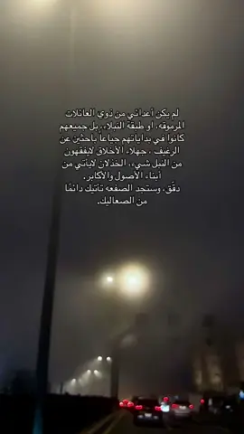 #explore #اكسبلورر 