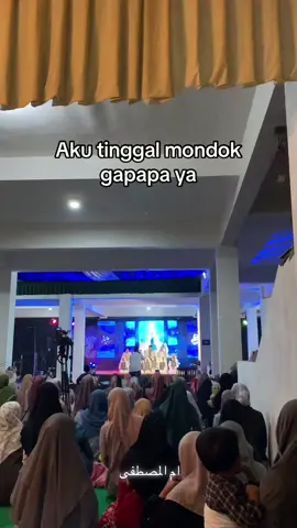 #massantri #xyzbca #ditiggalmondok #kangen #galaubrutal🥀 #fyp #mondok #fypシ #fypシ゚viral #4youpage #santri #katakata #lewatberanda #masukberanda #fyppppppppppppppppppppppp #masyaallahtabarakkallah #ldr #pondokpesantren #bismillahfyp 