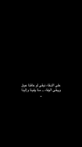#العوالق #شبوه #explore #العوالق917 #fyp 