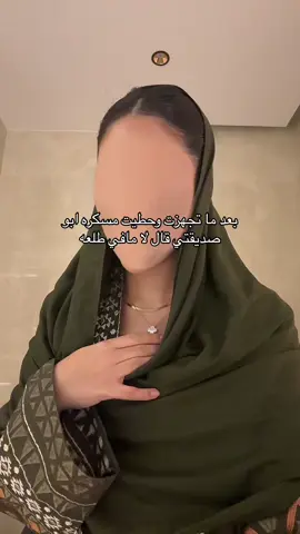 #fyp 