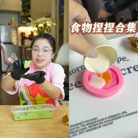 cre: Mẹ Nhoi Làm Hết #menhoilamhet #xhuonggggg🐰 #🧋unghobanhmi🍼 #🔮bread🏖️ #bread🧸 #breadiucau🌷 #breadiucacbannhieu🔥 #🔮🏖️ #🧋🍼 #banhmi🥨 #bread🌧️ #banhmiiuchimcanhcut🐧 #chuyencuabread🥠🧋🍬 #breadkhonglammnthatvong🍹🧃🥨 #kechuyen#🍫kechuyenvui #giaitri #xhh🐥 #giaitritiktok 