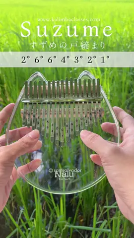 Suzume Kalimba Tutorial すずめの戸締まり #kalimba #kalimbacovers #kalimbamusic #kalimbatutorial #kalimbatabs #suzume