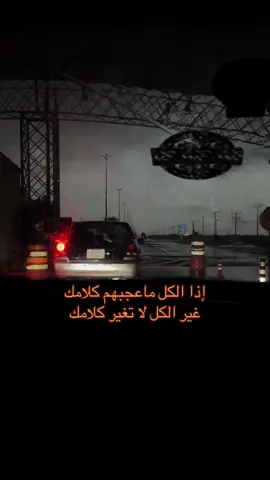 #الشعب_الصيني_ماله_حل😂😂 