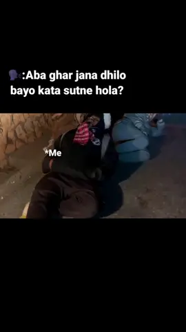 Afnai xa paraa😆😂#trendingvideo #viraltiktok #viral #unknown #trend #goeverywhere #foryou #foryoupage #fyppppppppppppppppppppppp #fypppppppppppppp #getviews #getviral #gotrending #goviral #sleep #funny #funnyvideos #entertainment #2bentertainment #relatable #views #nepalitiktok 