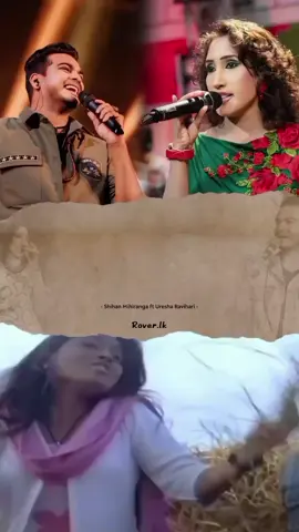 😽❤️‍🩹 !! . .. ... 🔘 ( Ron suwada dena - රොන් සුවද  දෙන ) 🔘 || Shihan Mihiranga ft Uresha Ravihari || #rover_lk #srilankan_tik_tok🇱🇰 #4u #fypシ゚viral #trending #lyricsvideo #1m #shihanmihiranga #filmsong #uresharavihari #ronsuwadadena #oldvibes 
