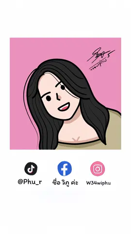 #รีโพสต์ให้ที #ช่องใหม่ฝากติดตามด้วยนะครับ 