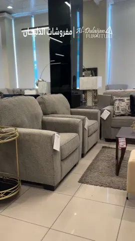 طقم كنب اشلي 4 قطع ✨ (3+3+1+1) 8 مقاعد 🛋️ #explore #pyfツ #اثاث #كنب #مفرشات #الخبر #الدمام #الشرقية_الخبر_الدمام #الجبيل #الرياض 