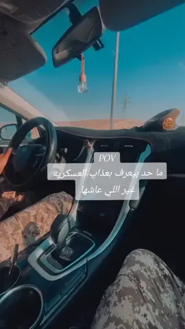#عسكري #حزيــــــــــــــــن #الاردن🇯🇴 #متابعه_ولايك_واكسبلور 