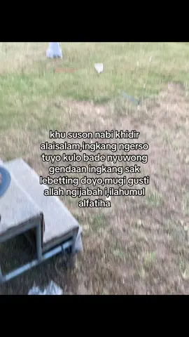 monggo sareng