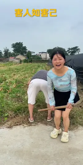 #mems #entertainment #funnyvideos #funnyvideos0005 