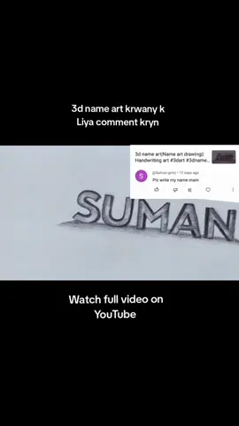 gyz watch and subscribe my YouTube channel #foryou #draw #waterdrop 