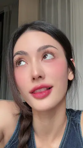 นะคะ อะไรไม่รู้