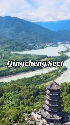 Hidden in the Mountains:The Mysterious Qingcheng Sect(青城派）#chinatravel #worldnews #trending #fyp #citywalk 