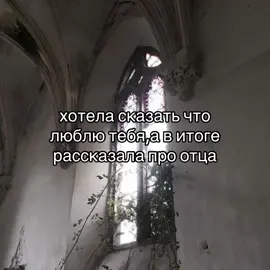 это сильно#recommendations #fypシ゚ 