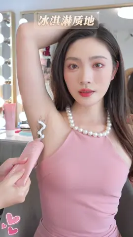 Don't use a hair scraper to scrape armpit hair anymore[衰][打脸] Since using this hair removal cream, my skin has become smooth and silky. Quick wiping, easy hair removal! Not damaging the skin!! Sensitive skin can also be used with confidence[+1] #Hair removal cream # armpit hair # hand and foot hair # gentle and non irritating # skincare # good product sharing