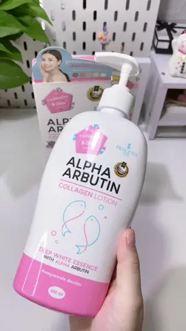 Dưỡng thể alpha arbutin #alphaarbutin #duongthe #duongthetrangda #duongthebody #xuhuong #duongda 