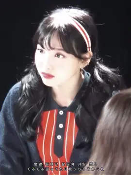 #twice #nayeon #knockknock #once #onceと繋がりたい 