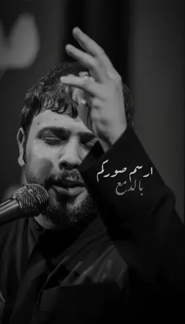 ارسم صوركم.....💔 . . . . . #سيد_فاقد_الموسوي #سيد_فاقد 
