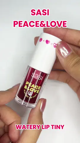 Sasi Peace&Love Watery lip tint ลิปทิ้นเนื้อน้ำ ทาแล้วไม่หนักปาก แล้วทิ้งสเตนด้วย มีให้เลือกถึง 12 สี ราคานักเรียนสุดๆ  แบบนี้ไม่ซื้อไม่ได้แล้วว #รีวิวบิวตี้ #sasi #ป้ายยาลิปสติก💄 #ลิปทินท์ #liptint #ราคานักเรียน  @yourJ  @yourJ  @yourJ 