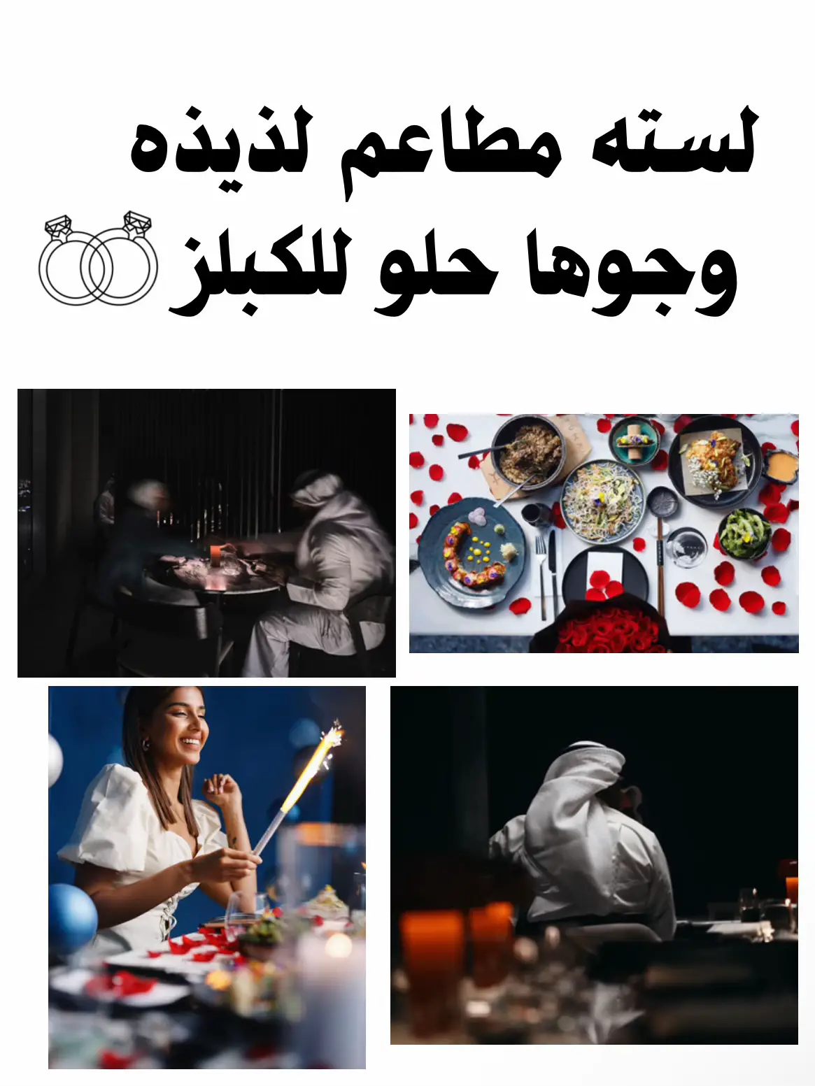 #explore #مطاعم_الكويت #food 