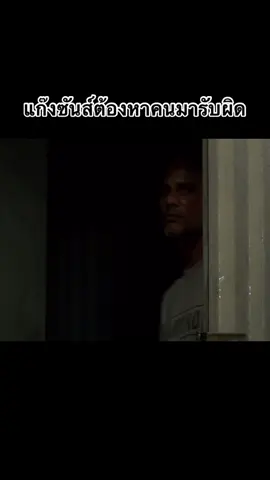 เดี๋ยวรีบมาต่อให้นะครับ🫡  #sonsofanarchy #soa #samcro #jaxteller #foryou #fypシ #fyp #movie #viral #เปิดการมองเห็น #ขึ้นฟีดเถอะ #ขึ้นฟีด #ฟีดดดシ 