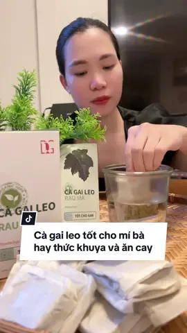 Sau hơn 2 tháng uống trà cà gai leo rau má tui cảm thấy dễ ngủ, mát gan thải độc tốt, bà nào hay nóng trong, hay nổi mụn hay thường xuyên thức khuya ăn đồ cay nóng thì mí bà thử uống trà cà gai leo này thử nè #chuyennhasotaheo #xuhuong #viral #review #cagaileorauma #thucphamtotchosuckhoe #cagaileothaidoccothe @Giadinhsotaheo 