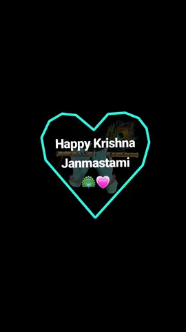 𝐇𝐚𝐩𝐩𝐲 𝐊𝐫𝐢𝐬𝐡𝐧𝐚 𝐉𝐚𝐧𝐦𝐚𝐬𝐭𝐡𝐚𝐦𝐢 🦚☺💗#radhakrishna #krishnajanmashtamispecial #fypシ゚viral #foryou #foryourpage #viralvideo #tiktoknepal #shreekrishna #nepalitiktok #nepal_editor_society⚡🇳🇵 #trending #jeevan_editz47 #viral #editor  #overlaylyrics #lyrics_songs #support_me #growmyaccount #nepalisongs_tiktoknepal🇳🇵 #goviral #viralvideos 