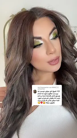 Antwort auf @MA&○○ love you my afghan Queens 🫶 #makeupbybilqis#blogger#influencer#ttdeye#influncer  